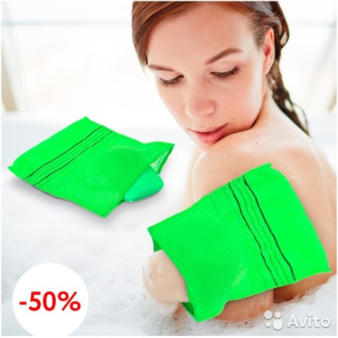 tÃºi táº¯m ká»³ ghÃ©t mÃ´ táº£ 4.jpg